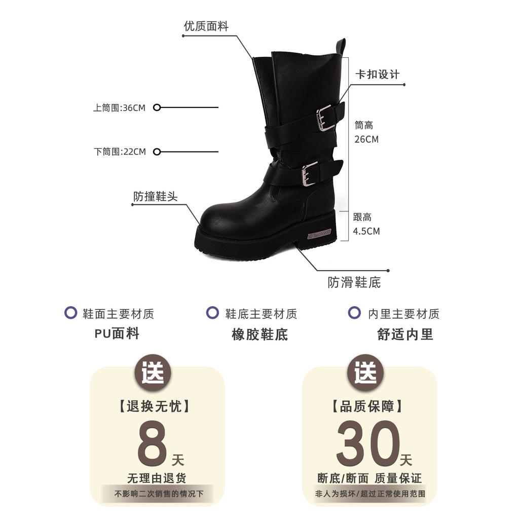Fashion Short Boots Belt Buckle Locomotive Boxing Boots Women's Design Thick-soled Leather Boots Retro Medium Tube Thick Heel Knight Boots