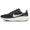 Air Zoom Pegasus 41 Где угодно Когда угодно - HQ3452-041