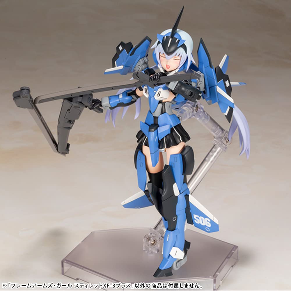 Kotobukiya Рама Руки Девушка Стилет Плюс Высота 175 мм Масштаб пластиковая модель Цвет литья FG149 XF-3 приблизительно. 1/1