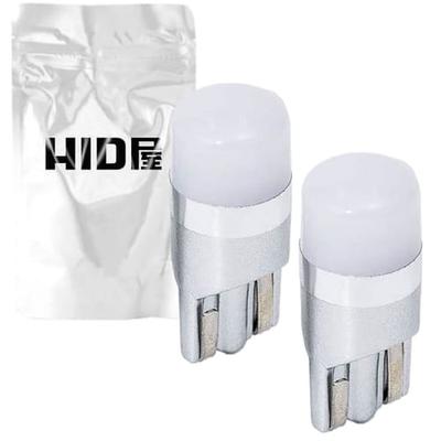 HIDya T10 LED White Position Lamp Number Light Room Lamp 6500K 12V 2 Pieces