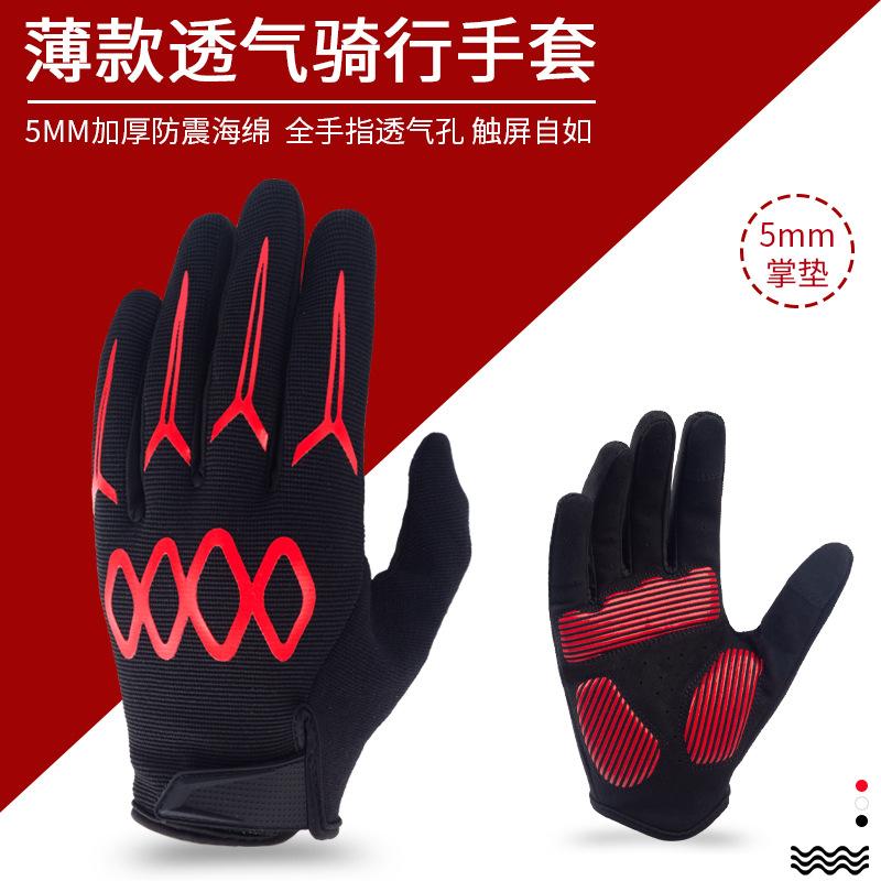 Outdoor sports bicycle spring and summer silicone non-slip shock-absorbing breathable fitness gloves