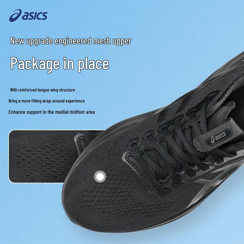 Asics Мужские беговые кроссовки GEL-KAYANO 32