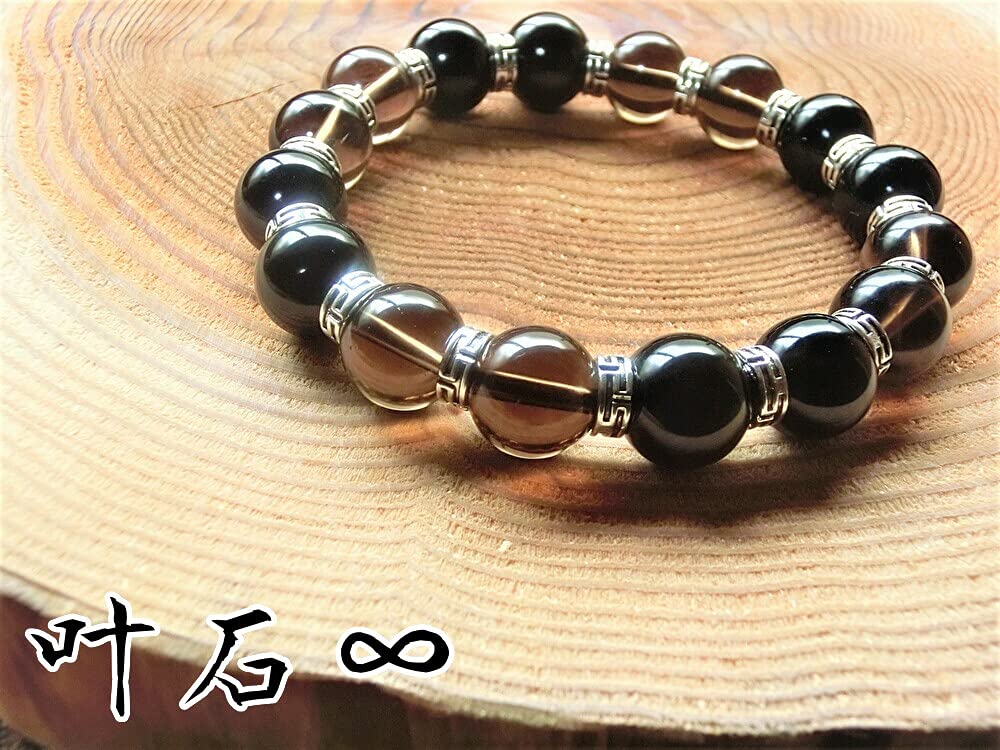 Leaf Stone for warding off evil spirits and Smoky Quartz and Onyx Bracelet for Men and Natural AAA Crushed Size 16cm [Amulet misfortune] Women, Stone,