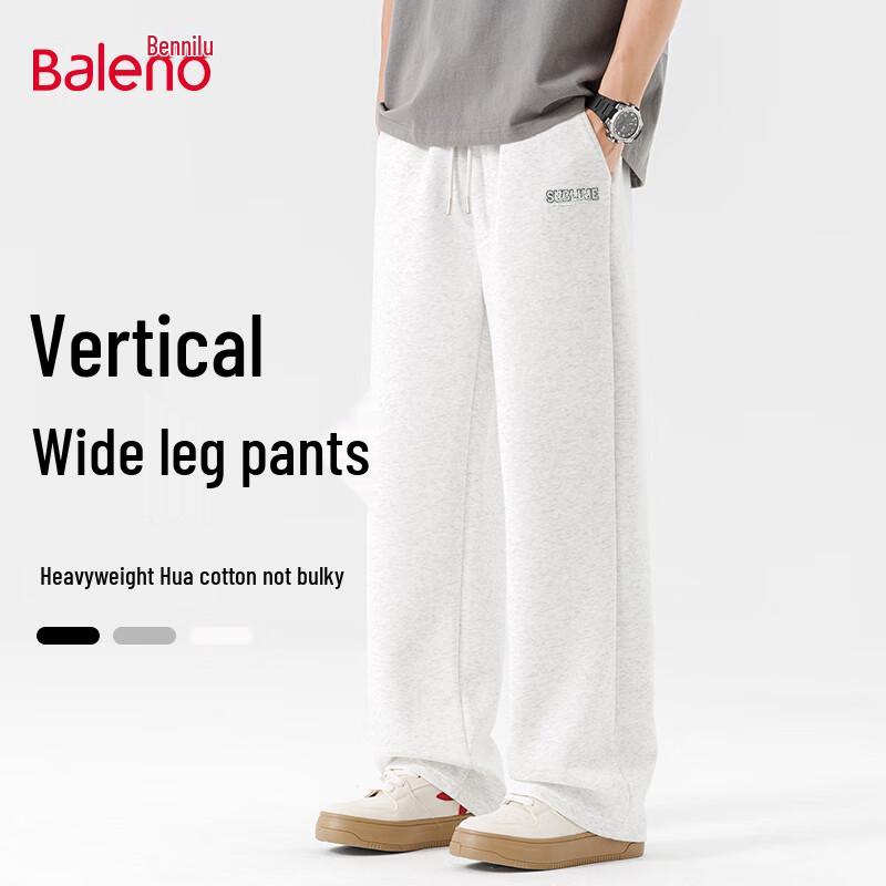 Baleno Men's 2025 Fall Trendy Wide-Leg Casual Sports Trousers