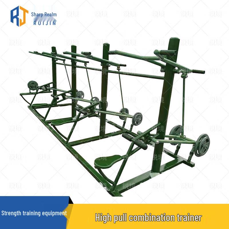 Ruijing Outdoor Strength Training Machines
