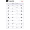 Li Ning CF Coverage Balance Легкие Низкие Кеды для Скейтборда Женские Белые AGCP232-12