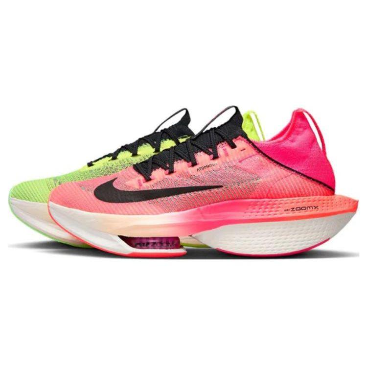 Nike Air Zoom Alphafly NEXT% 2 Ekiden Zoom Pack Кроссовки унисекс, разноцветные, светящиеся, темно-зеленые, с малиновым оттенком FQ8110-331