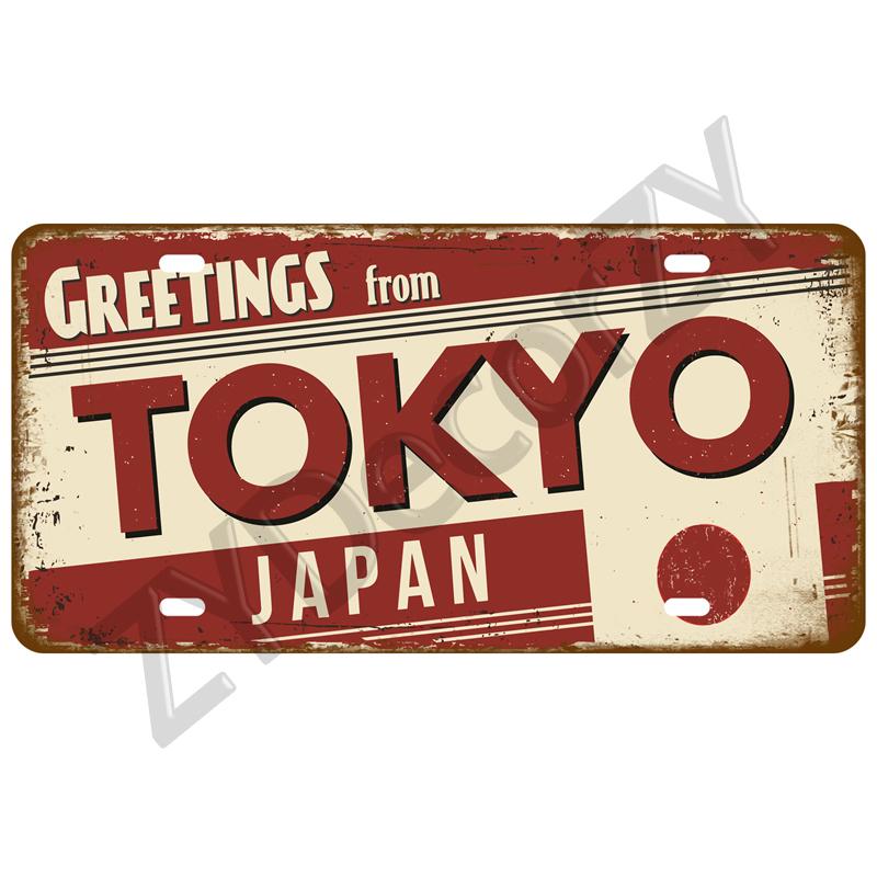 Винтажная жестяная вывеска для бара, паба, клуба, пещеры, настенного украшения, домашнего декора, знаменитой городской достопримечательности, металлической вывески, жести, жести, жести