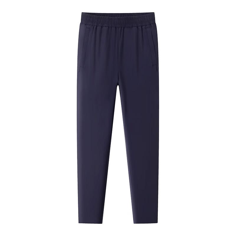 Terman Ice Silk Quick-Dry Sports Pants
