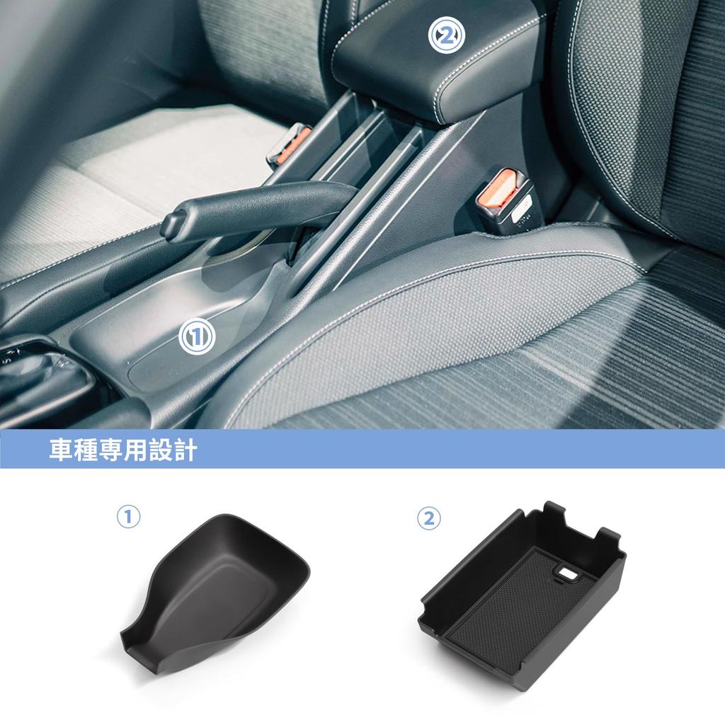 ZUNDUO Honda New WR-V WRV Серия DG Специальная Центральная Консоль