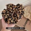 New Retro Leopard Print Large Hair Band, Simple And High-End Low Ponytail Large Intestine Hair Band, Tied Hair Headband, Women'S Hair Accessories