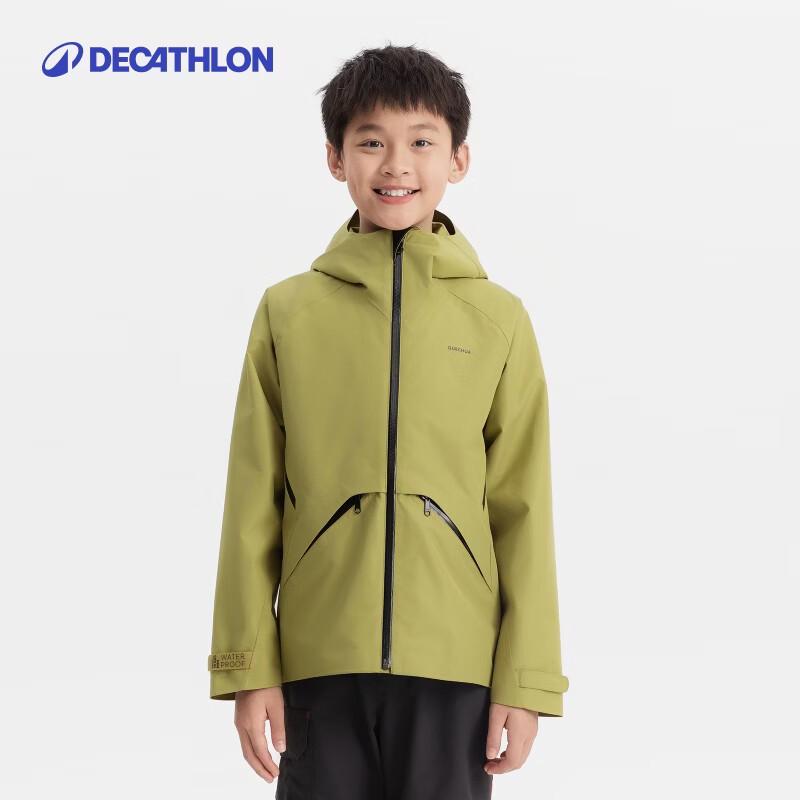 Водонепроницаемая куртка для улицы Decathlon Kids MH900