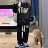 Harajuku Trendy Men's Sporty Casual Set: Fashionable Loose Hoodie & Pants Two-Piece