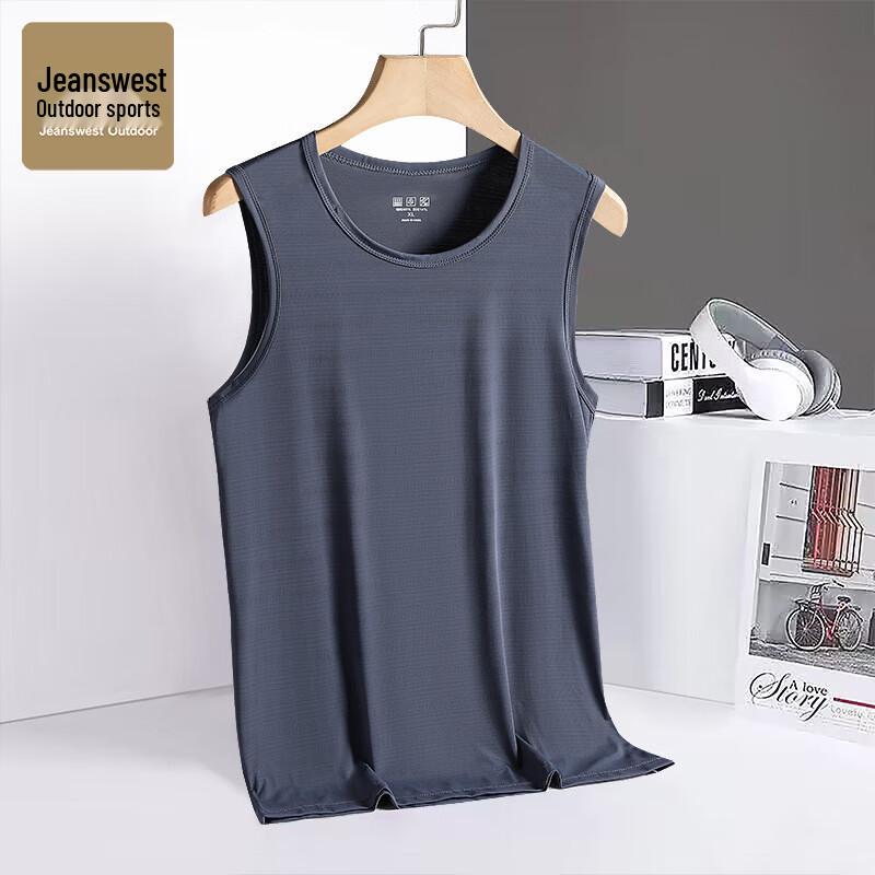 Мужская безрукавка из ледяного шелка Jeanswest Outdoor