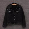 Female Jacket Stylish Winter Female's Denim Coat with Bead Decor Plus Size Long Sleeves Turn-down Collar Casual Streetwear Jac Practical Use