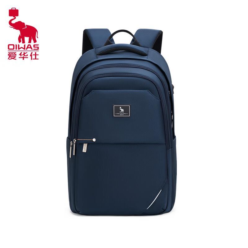 Рюкзак Aiwaishi OCB5068 Серия Cambridge