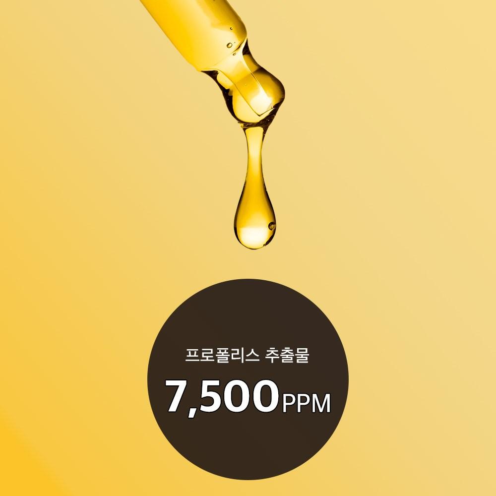 Ампула Green Log Propolis, фолликулит, прыщи, подбородок, успокаивающая сыворотка, экстракт эссенции, сделано в Австралии, 12 мл, 1 шт.