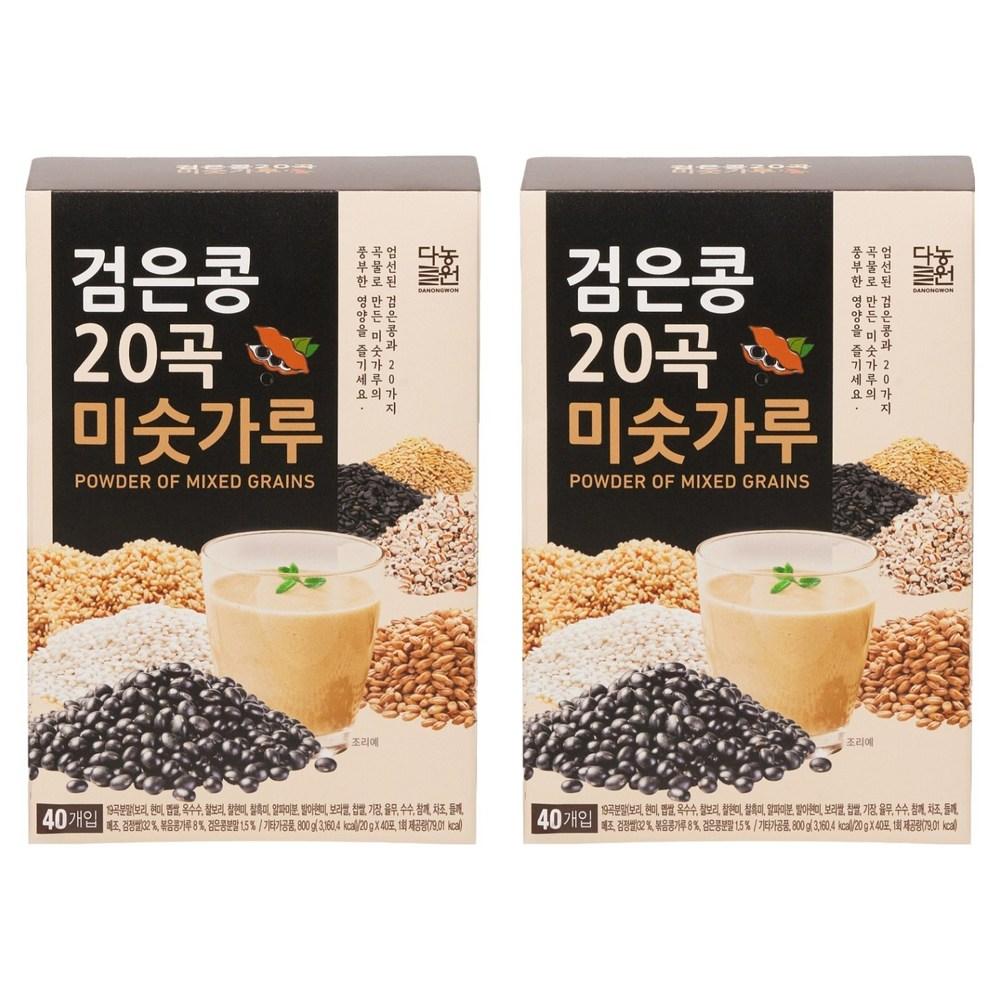 Danongwon Black Bean 20-Grain Misugaru 800g 2 pcs Ingredients: may be subject to change at the manufacturer’s discretion. For | 800g 2 pcs