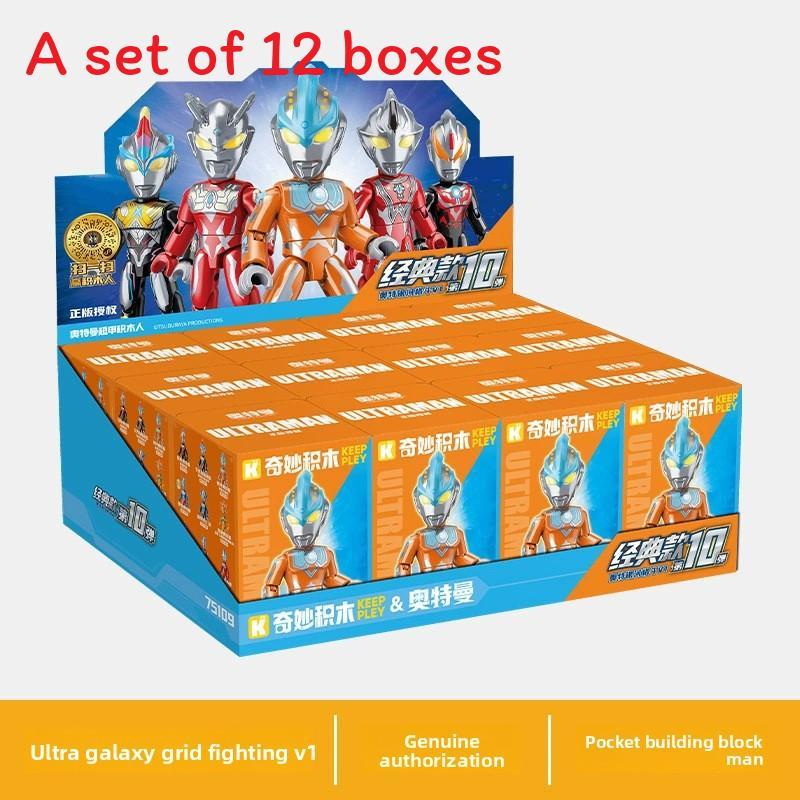 Набор конструктора «Ультрамен» для сборки, мультяшный, игрушки для фанатов и детей