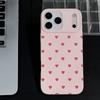 Красный чехол для телефона в форме сердца, подходящий для iPhone 17 16 15 14 13 12 11 Pro/Max/Plus, противоударная задняя крышка