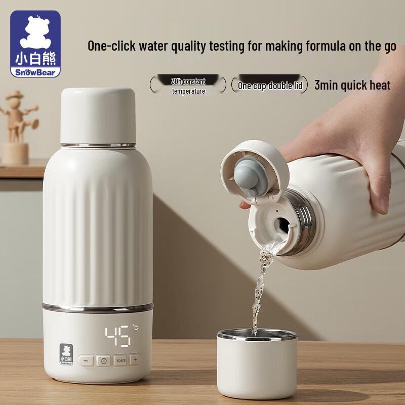 SnowBear Portable Smart Heating Travel Mug 500ml