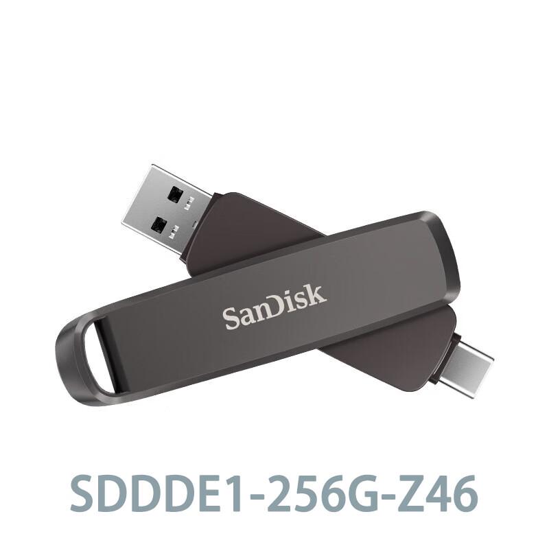 SanDisk Высокоскоростной твердотельный флеш-накопитель Type-C