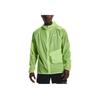 Under Armour Дышащая куртка с капюшоном Qualifier Running Мужские куртки Зеленая 1326597-162