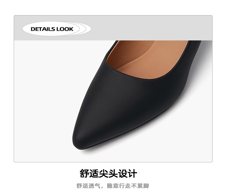 Elegant pointed and simple style, light plate, shallow mouth, thin heel, fashionable single shoe