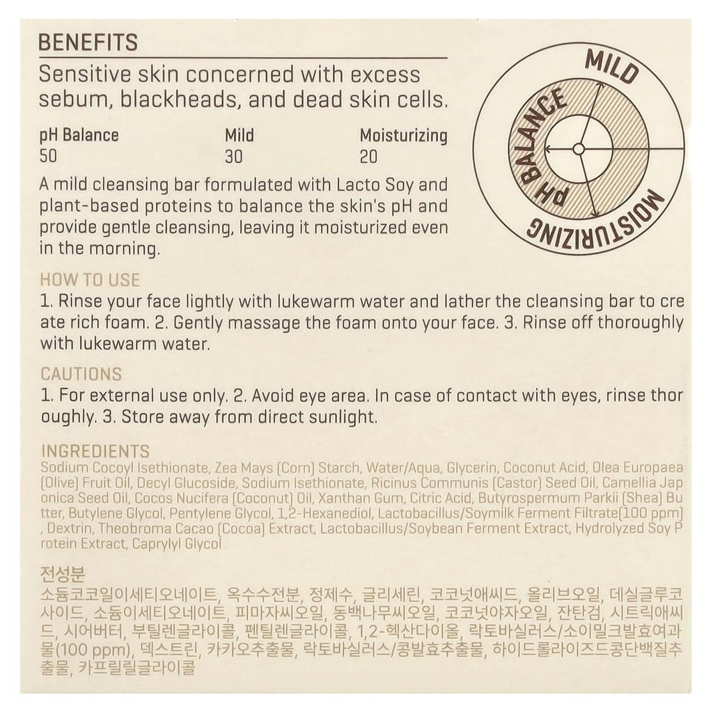 Lacto Soy, Мягкокислое утреннее очищающее мыло, 90 г(3.17 унции)
