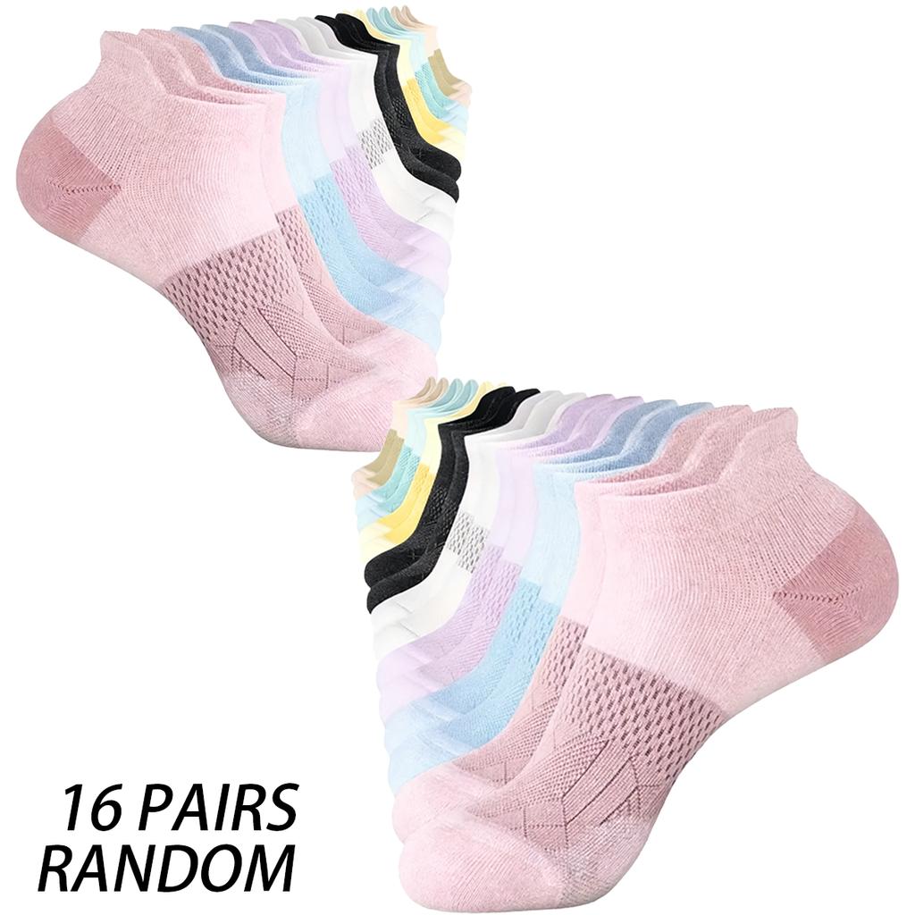 Xiaomi 16 pairs of random athletic socks with arch support and compression ankle design, unisex, suitable for running and fitness.