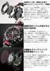 Casio G-Shock MT-G Bluetooth Radio-Controlled Solar Watch, MTG-B3000BD-1AJF, Men's, Black, Authentic Japanese Product