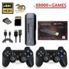 X2 Plus 256G 50000 Game GD10 Pro 4K игровой плеер 3D HD ретро видео игровая консоль беспроводной контроллер TV 50 эмулятор для детей подарки