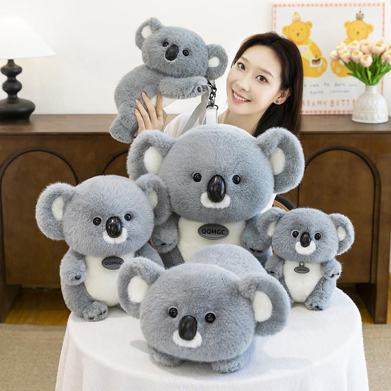 Cute Cartoon Gray Koala Plush Doll Children Toy For Kids Toy Gift And Zoo Souvenir