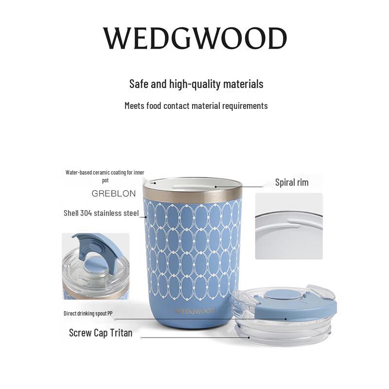 Wedgwood Изолированная дорожная кружка