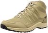 Туристические ботинки Caravan 0010116 MID 459 см C1_LIGHT (песок) 29,0