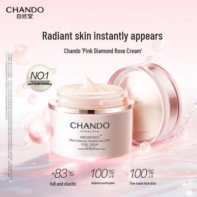CHANDO Подтягивающий крем для лица с розовым бриллиантом и розой