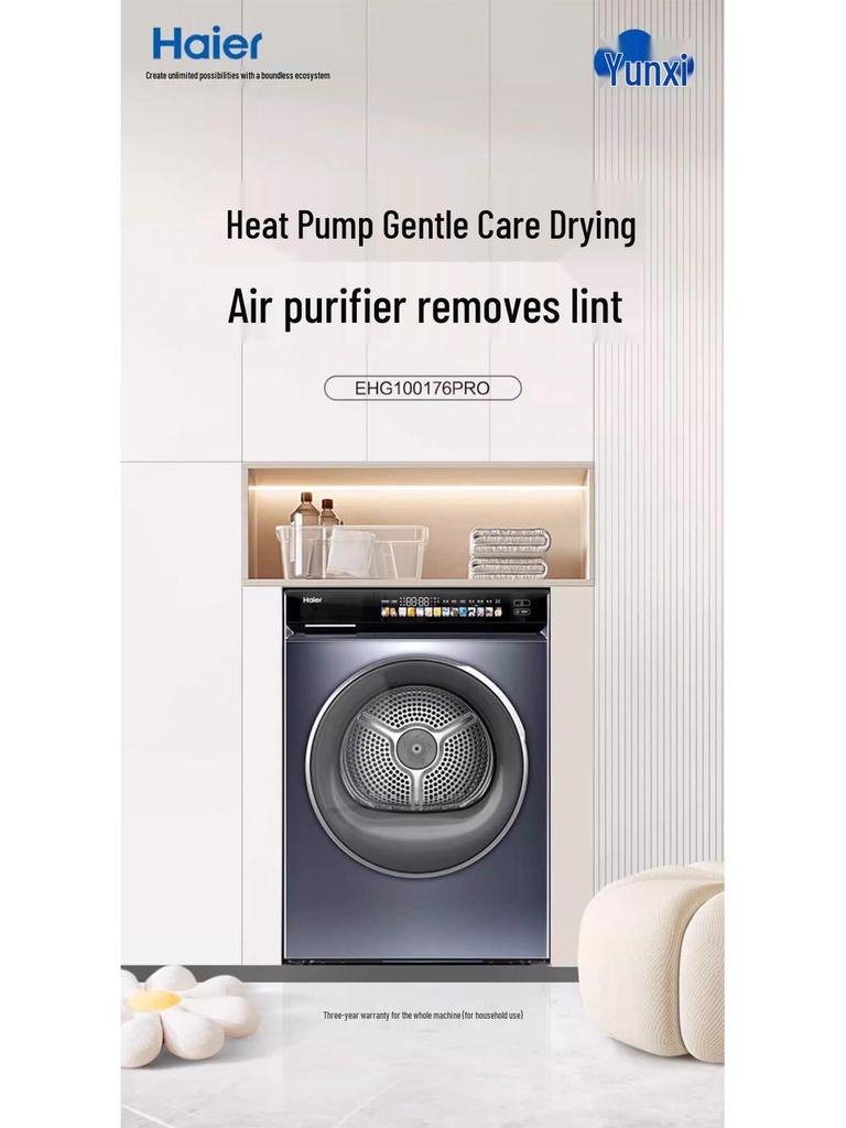 Haier Home 10kg Fully Automatic Heat Pump Clothes Dryer EHG100176PRO