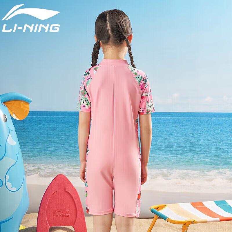 Li-Ning Детский слитный купальник с коротким рукавом с мультяшным принтом