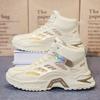 Men New Sports ShoesCasual Shoes High-top Breathable Mesh Shoes Thick-soled Height-increasing Versatile and Trendy Shoes Summer