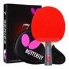 Профессиональная настольная ракетка Butterfly