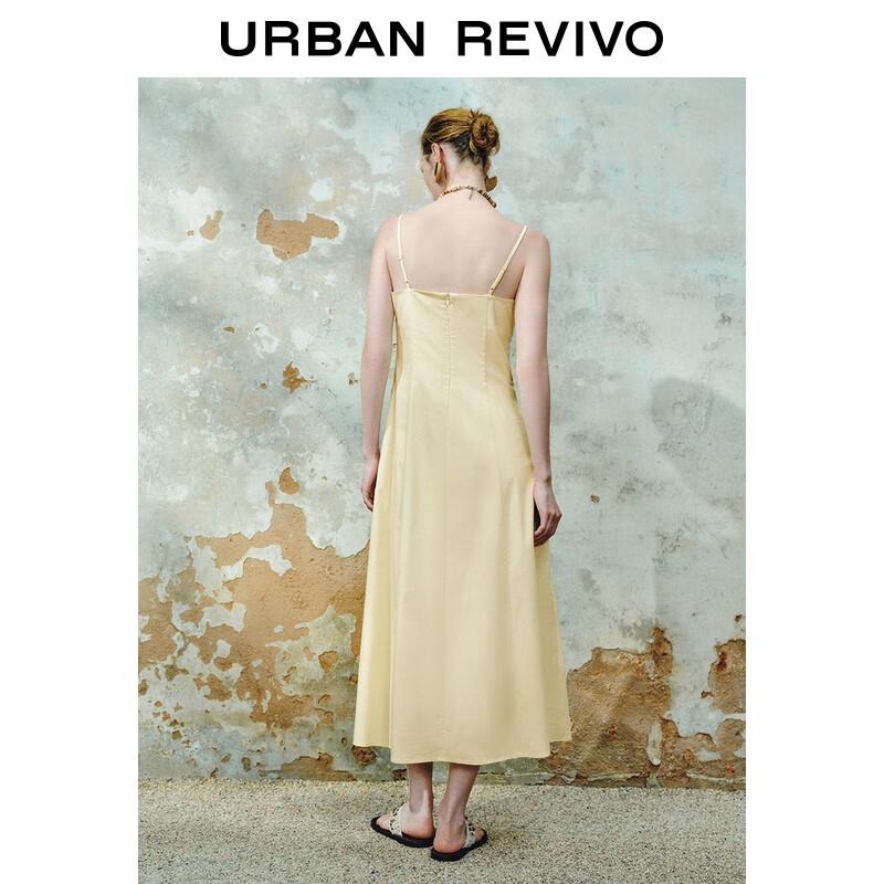 UR 2025 Женское простое платье А-силуэта на бретелях-спагетти