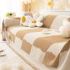 Чехол для дивана High Sense Four Seasons Universal Full Covered Blanket Large Size Cover Towel