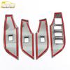 RAV4 Window Button Decorative Frame for 20 Models