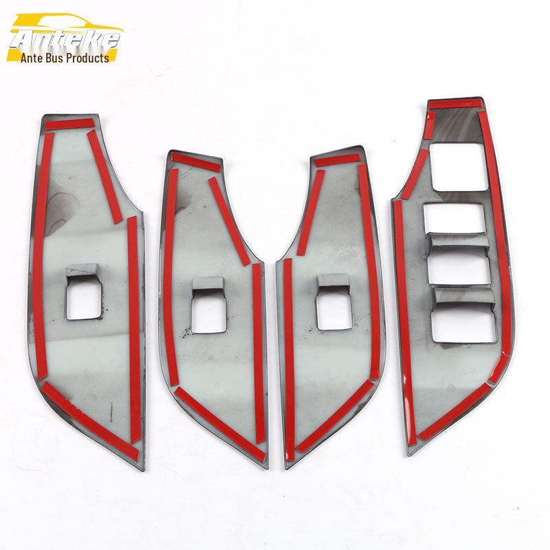 RAV4 Window Button Decorative Frame for 20 Models