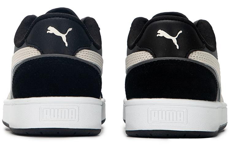 Men's Sneakers Puma Court Guard 'Mix - Dark Shadow'
