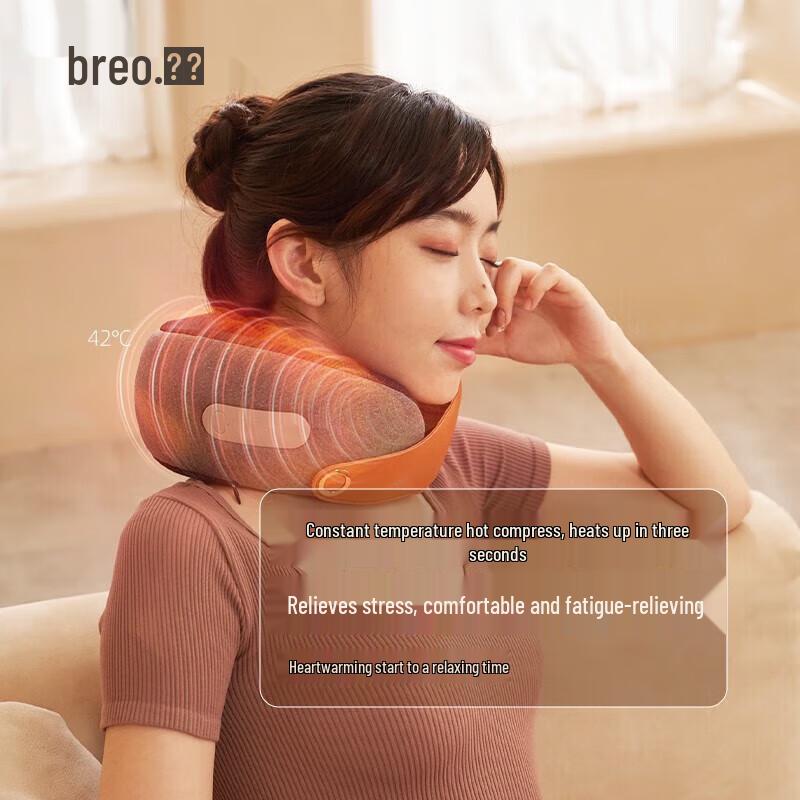 Breo Neck C2 Portable U-shaped Neck Massager