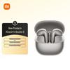 Xiaomi Buds 6 Полувнутриканальные Bluetooth-наушники