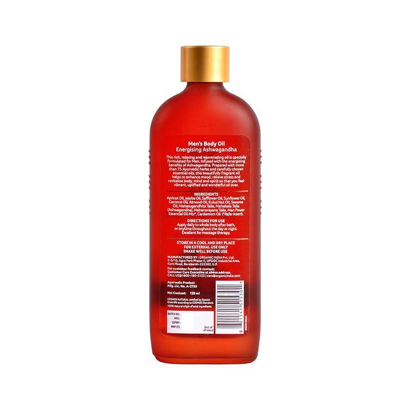 Масло для мужчин с Ашвагандой: повышение энергии (120 мл), Men`s Body Oil Energising Ashwagandha,  Organic India