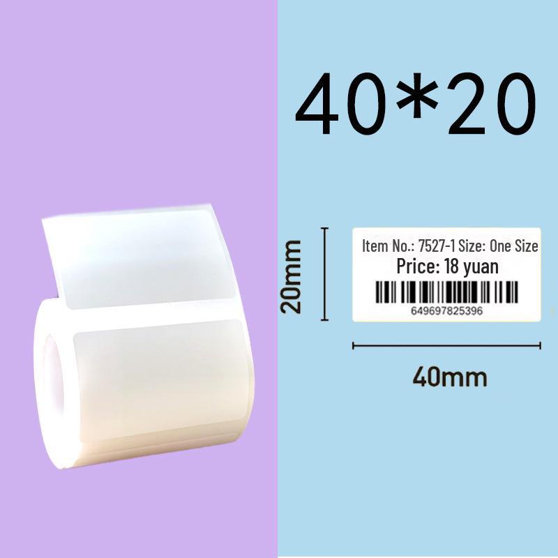 Compatible Waterproof Label Stickers for Jingchen B21/B3S, Yakelai M108, Ningyou P50, Puqu Printers