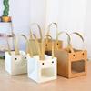 Square Shape Gift Packaging Bag with Handle Paper Bag Brand New Birthday Goodies Bag
